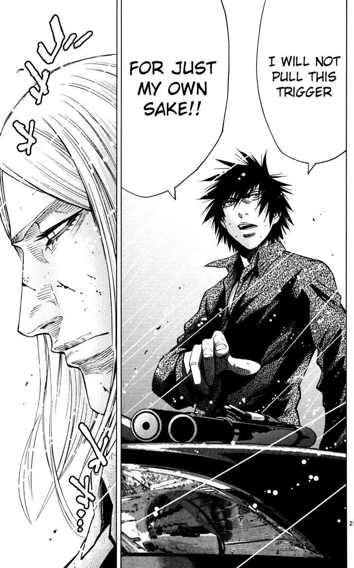 Imawa no Kuni no Alice chapter 55 page 28