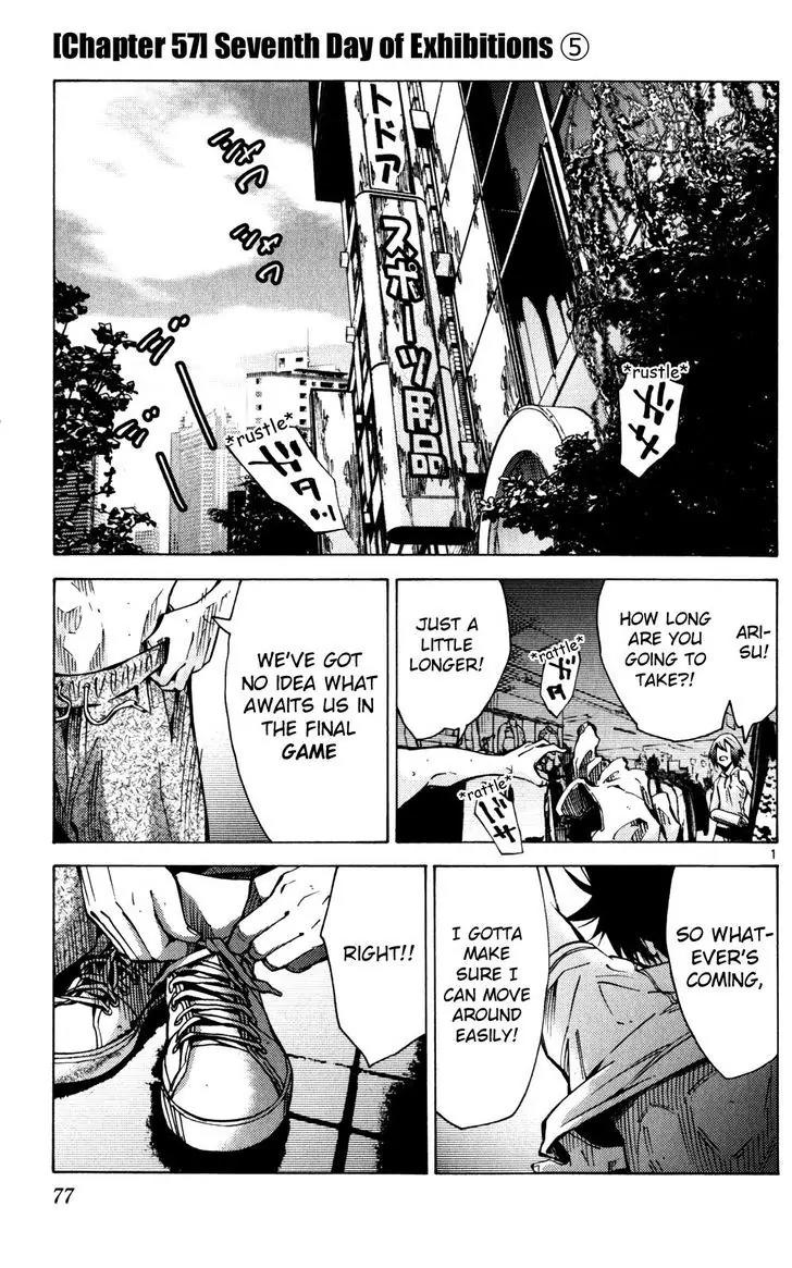 Imawa no Kuni no Alice chapter 57 page 1