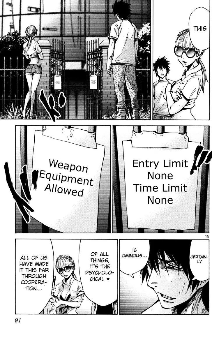 Imawa no Kuni no Alice chapter 57 page 15