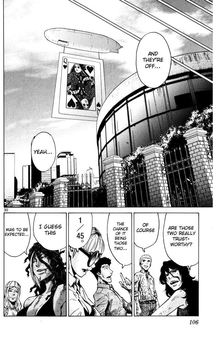 Imawa no Kuni no Alice chapter 57 page 30