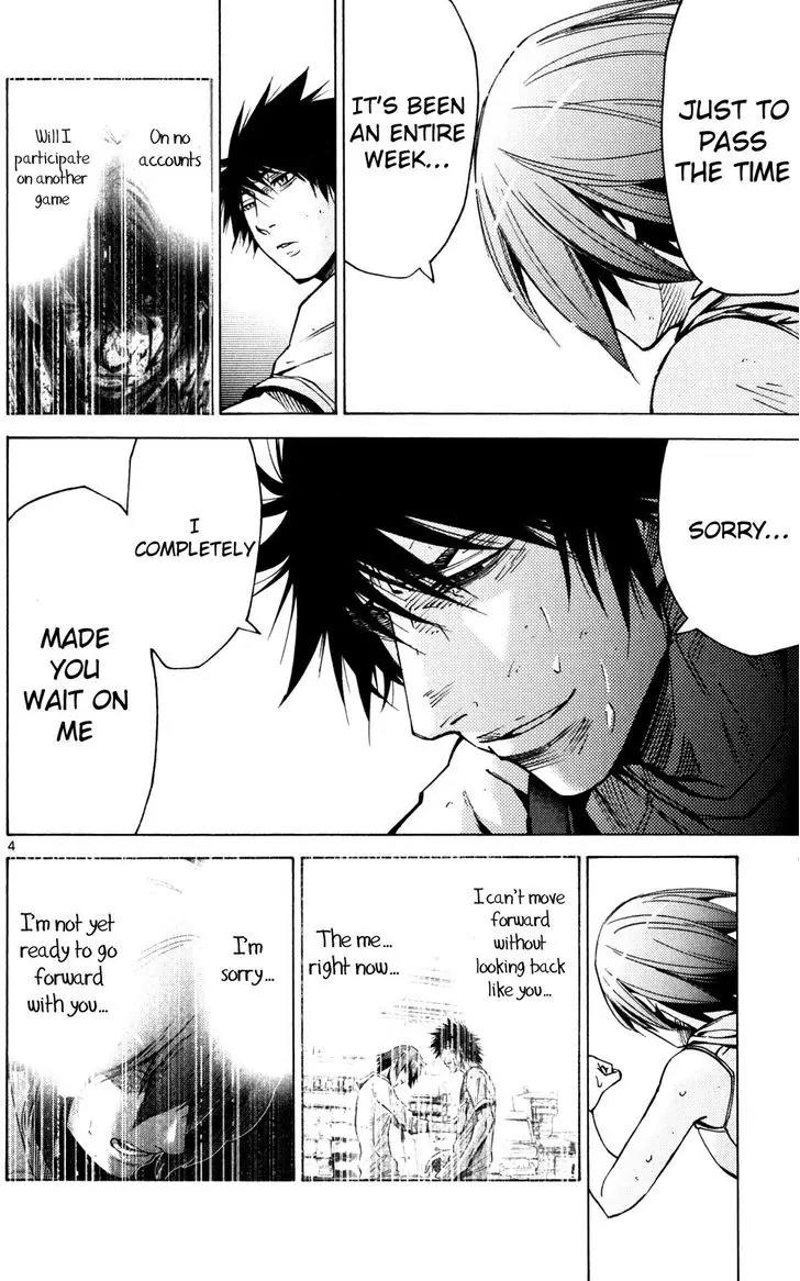 Imawa no Kuni no Alice chapter 57 page 4