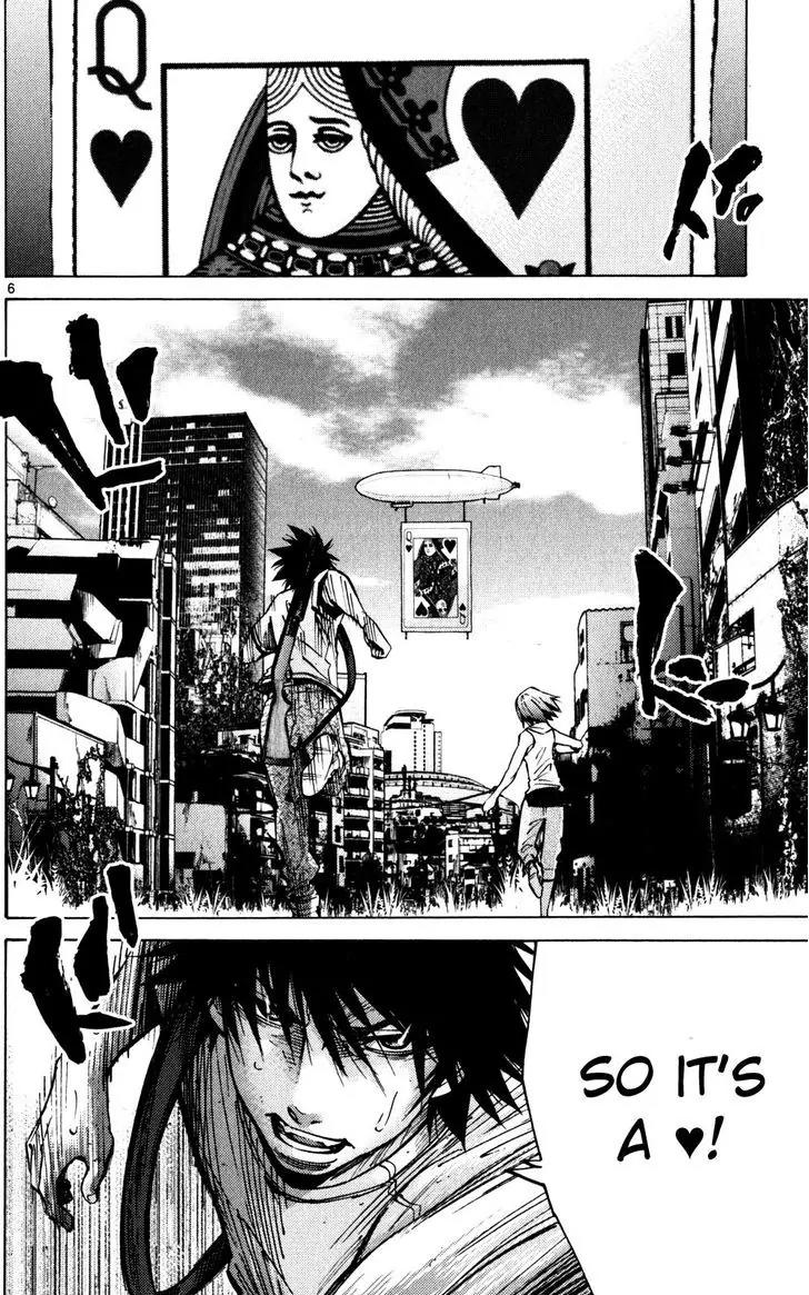 Imawa no Kuni no Alice chapter 57 page 6