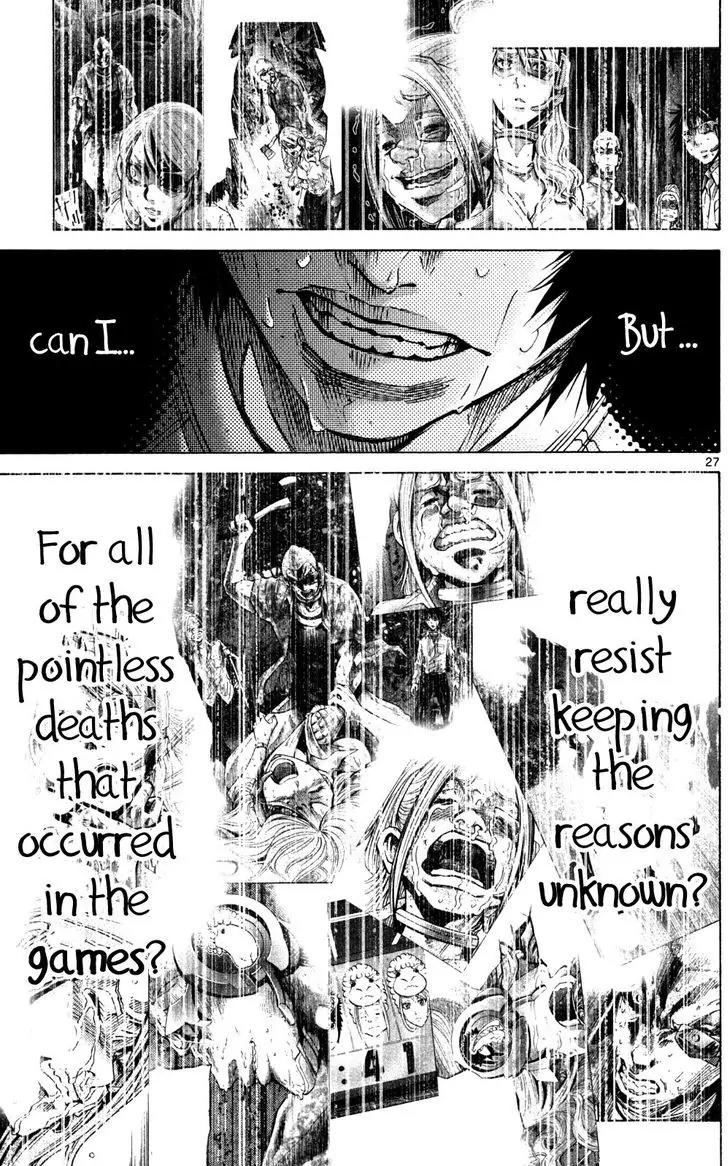 Imawa no Kuni no Alice chapter 59 page 26