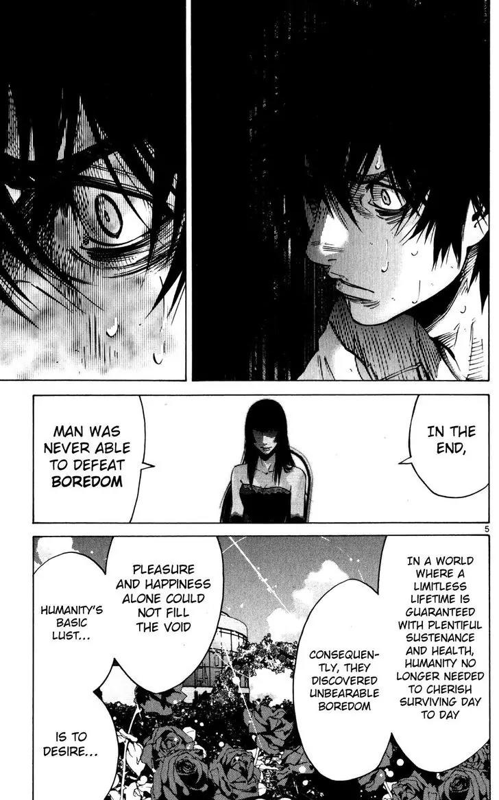 Imawa no Kuni no Alice chapter 59 page 5