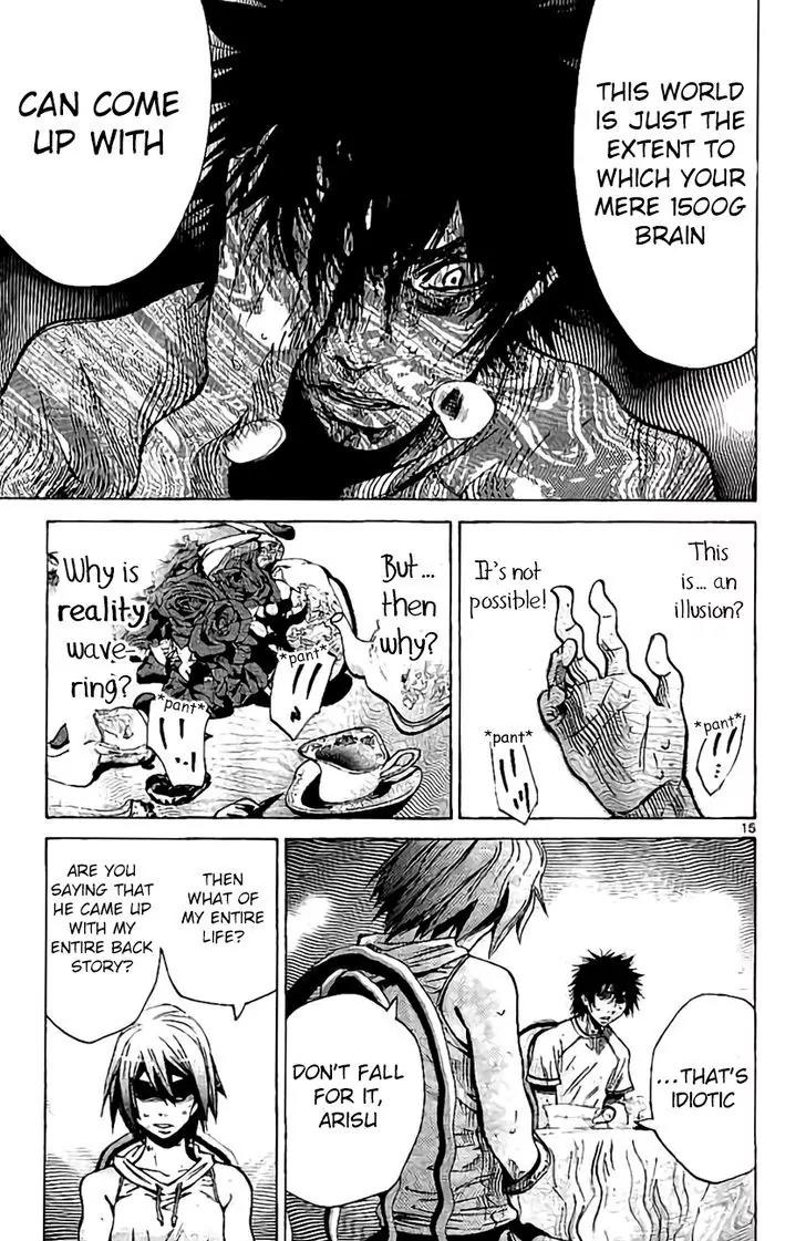 Imawa no Kuni no Alice chapter 60 page 17