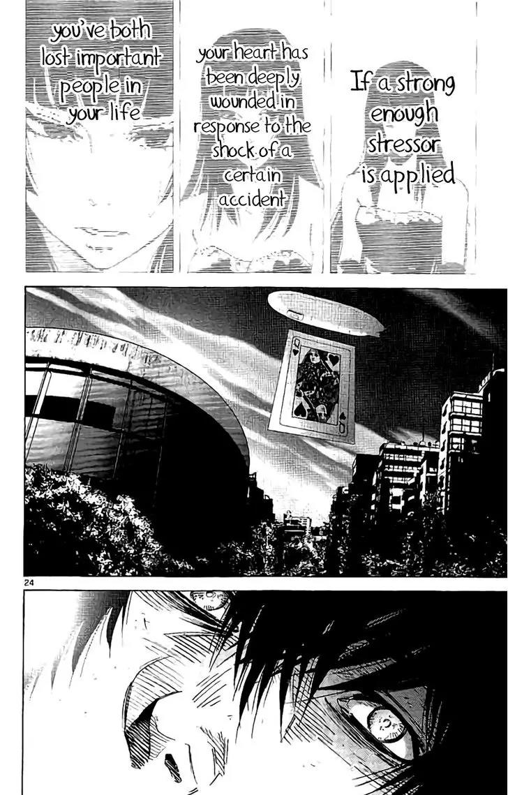 Imawa no Kuni no Alice chapter 60 page 25