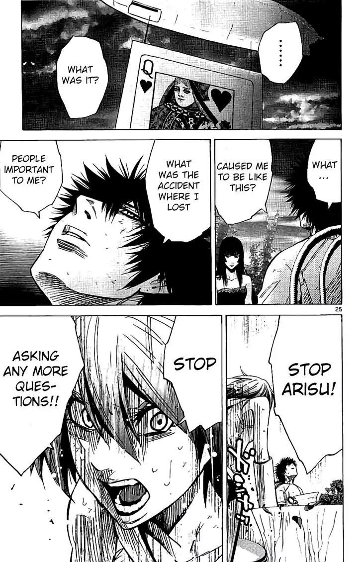 Imawa no Kuni no Alice chapter 60 page 26