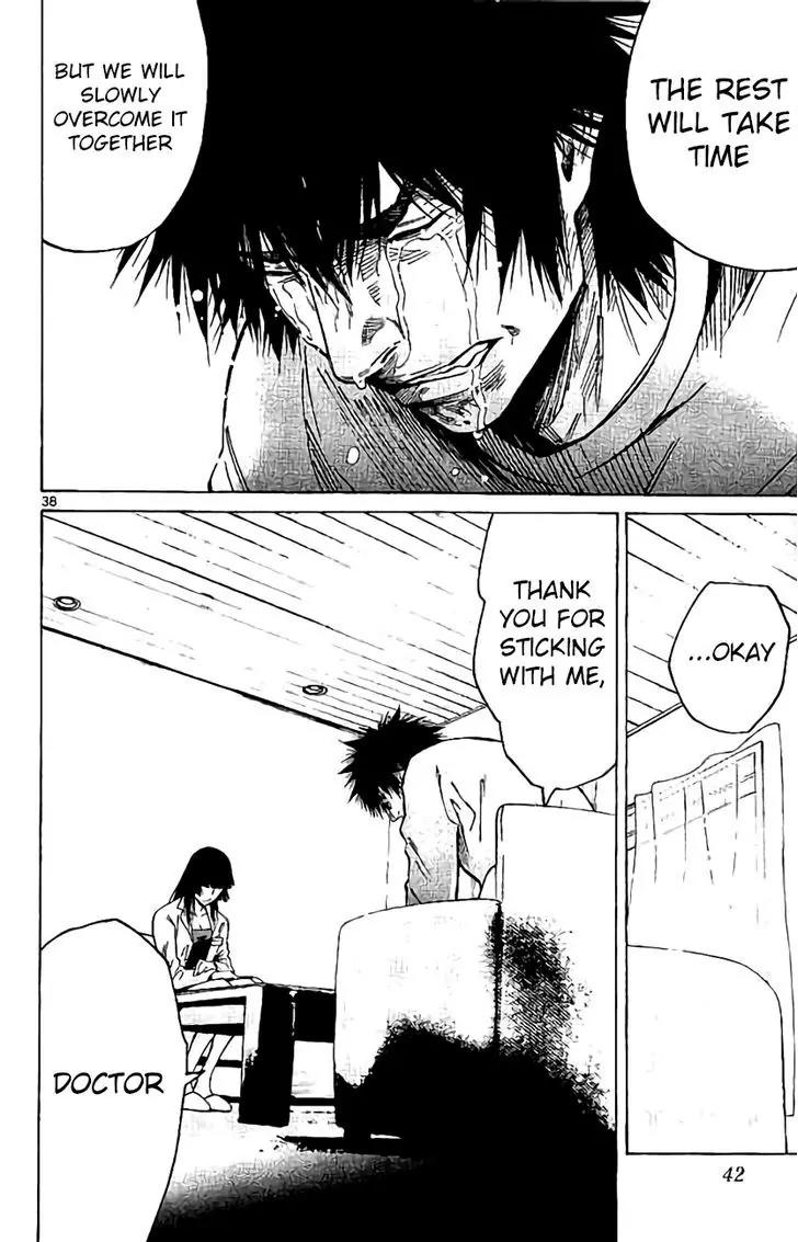 Imawa no Kuni no Alice chapter 60 page 37