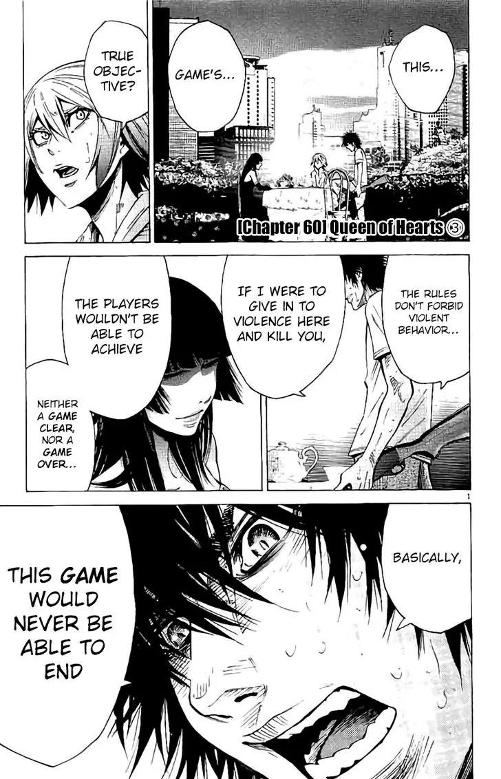 Imawa no Kuni no Alice chapter 60 page 4