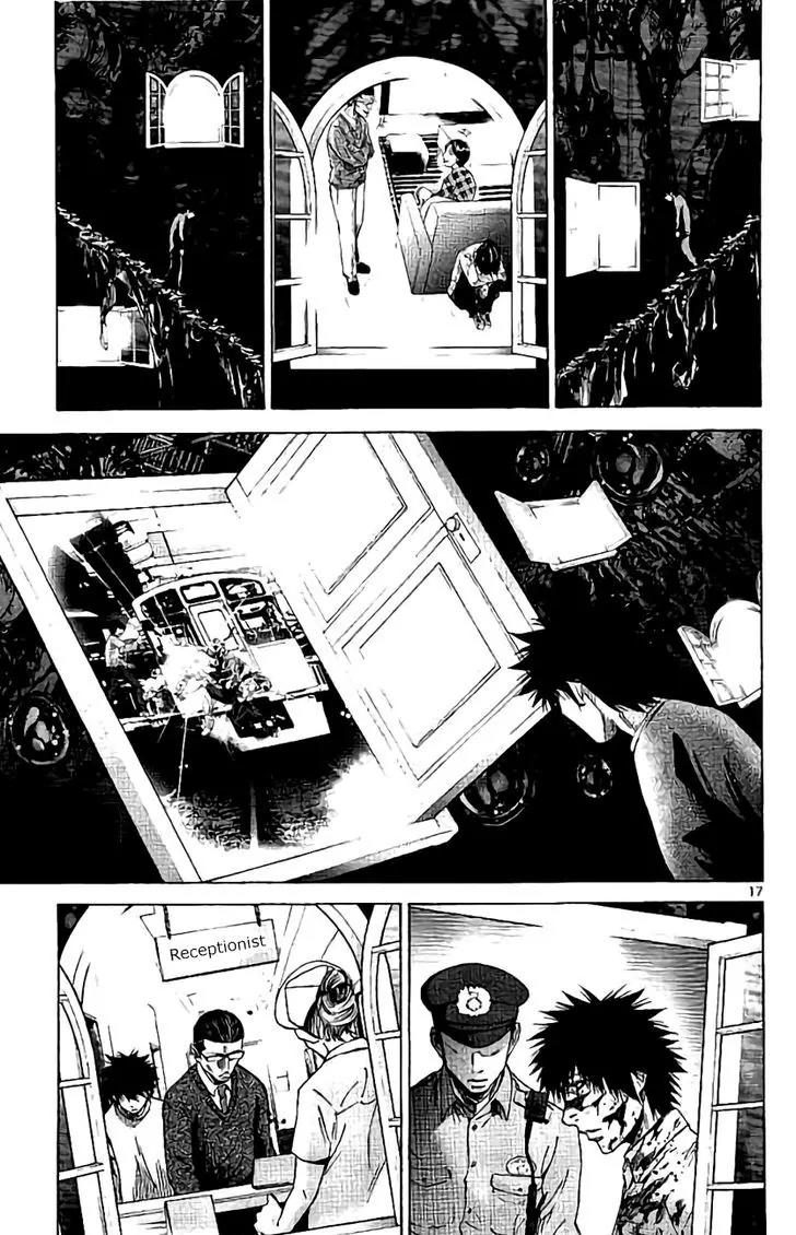 Imawa no Kuni no Alice chapter 61 page 16