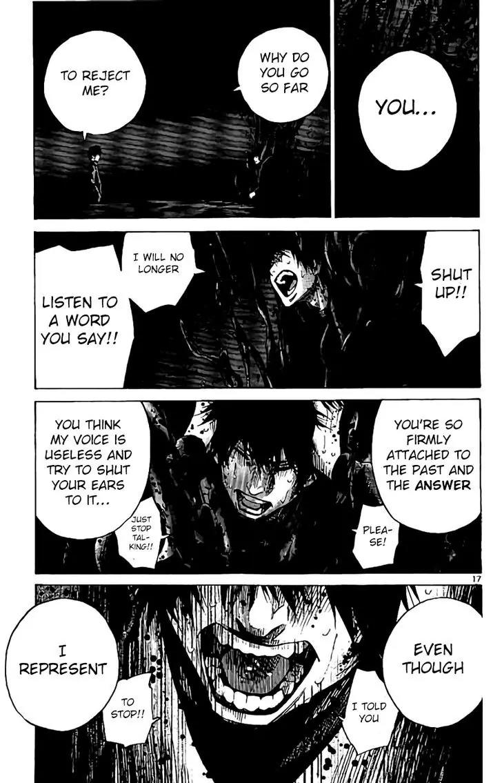 Imawa no Kuni no Alice chapter 62 page 17