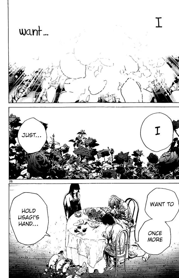 Imawa no Kuni no Alice chapter 62 page 26