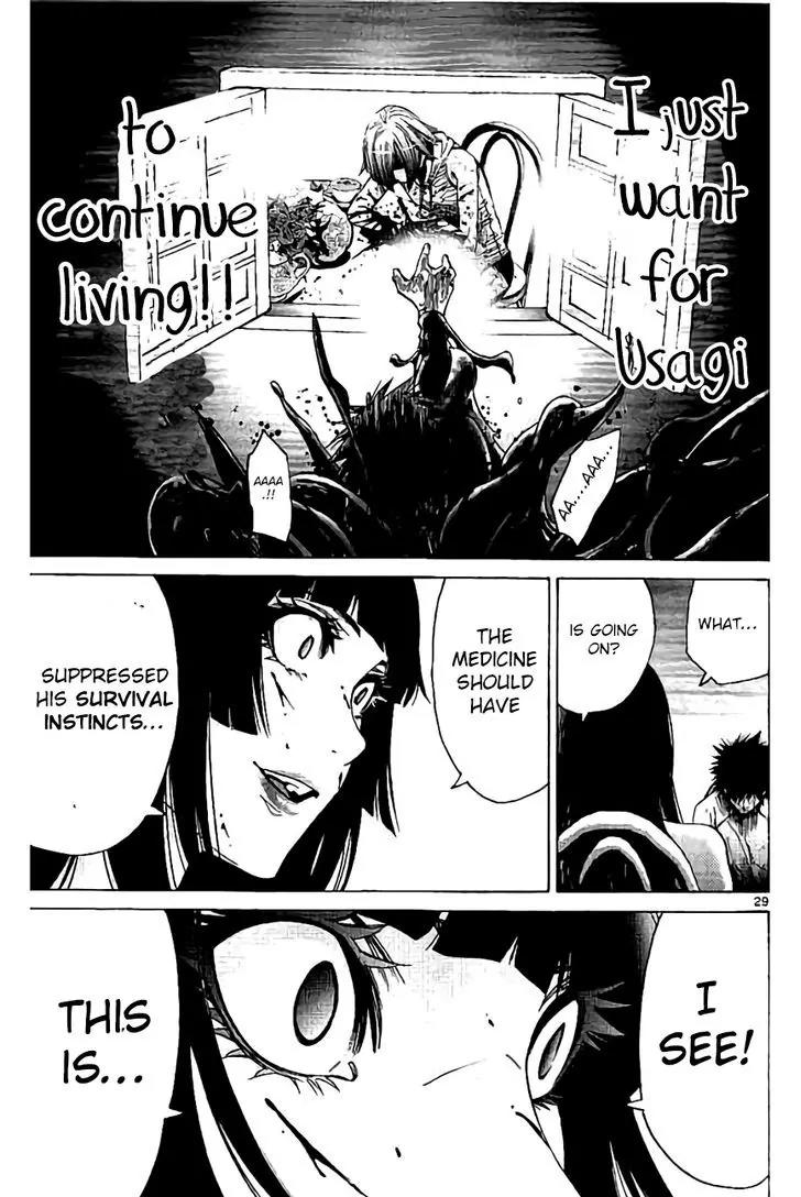 Imawa no Kuni no Alice chapter 62 page 29