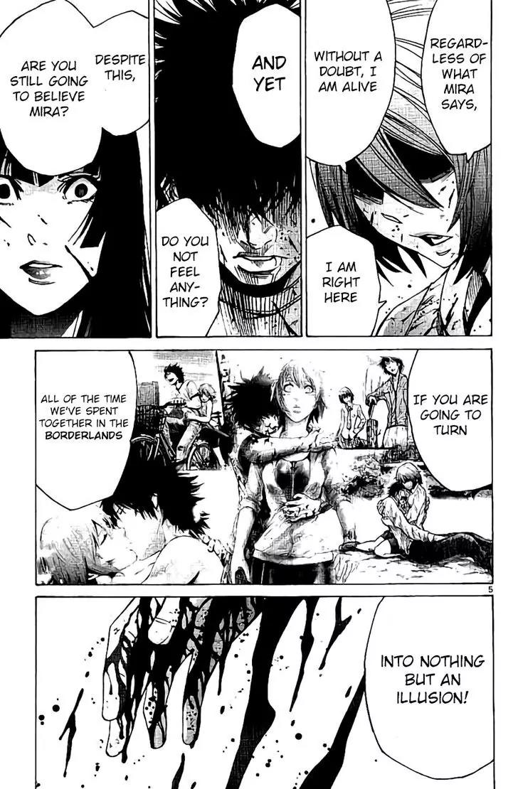 Imawa no Kuni no Alice chapter 62 page 5