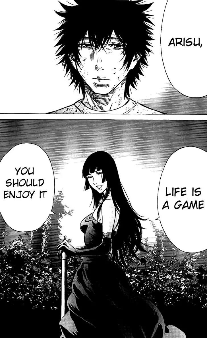 Imawa no Kuni no Alice chapter 63 page 11