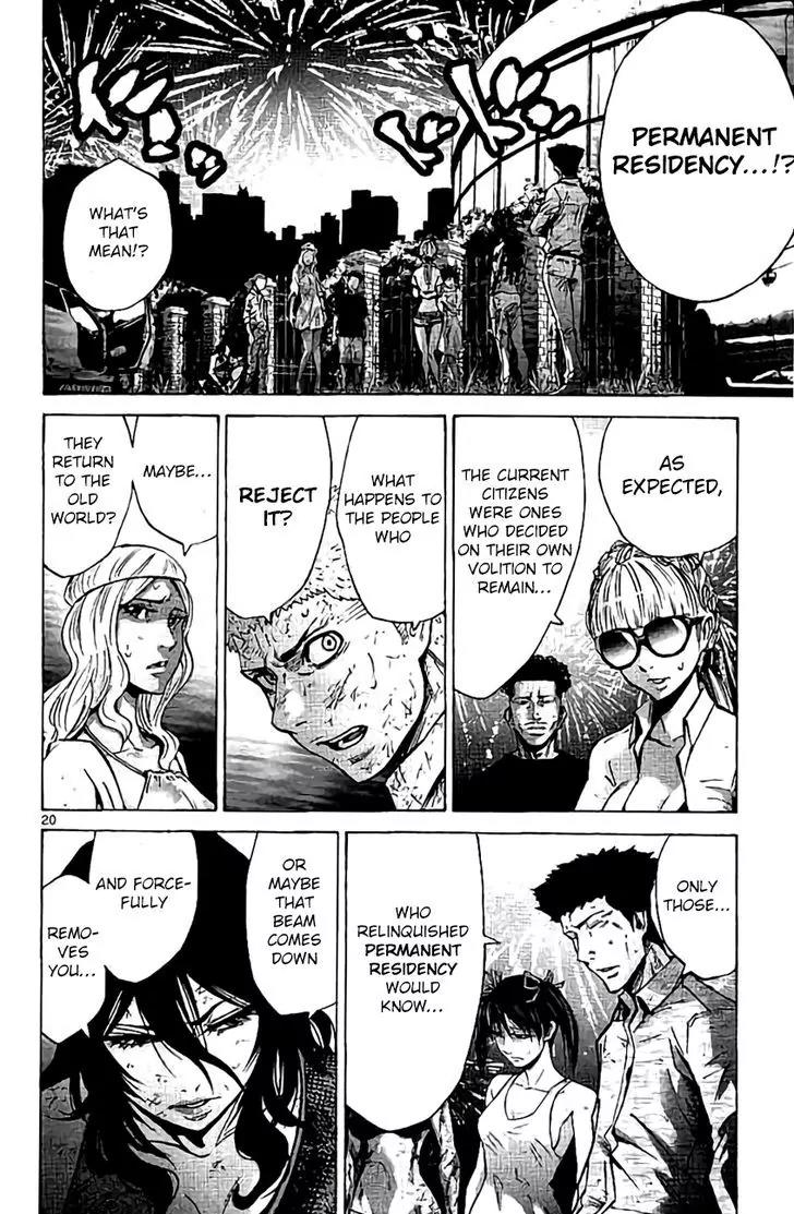 Imawa no Kuni no Alice chapter 63 page 20