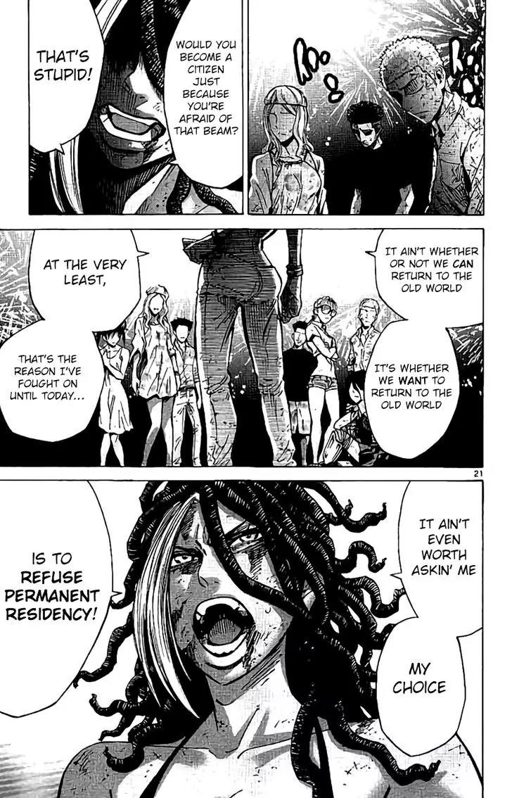 Imawa no Kuni no Alice chapter 63 page 21