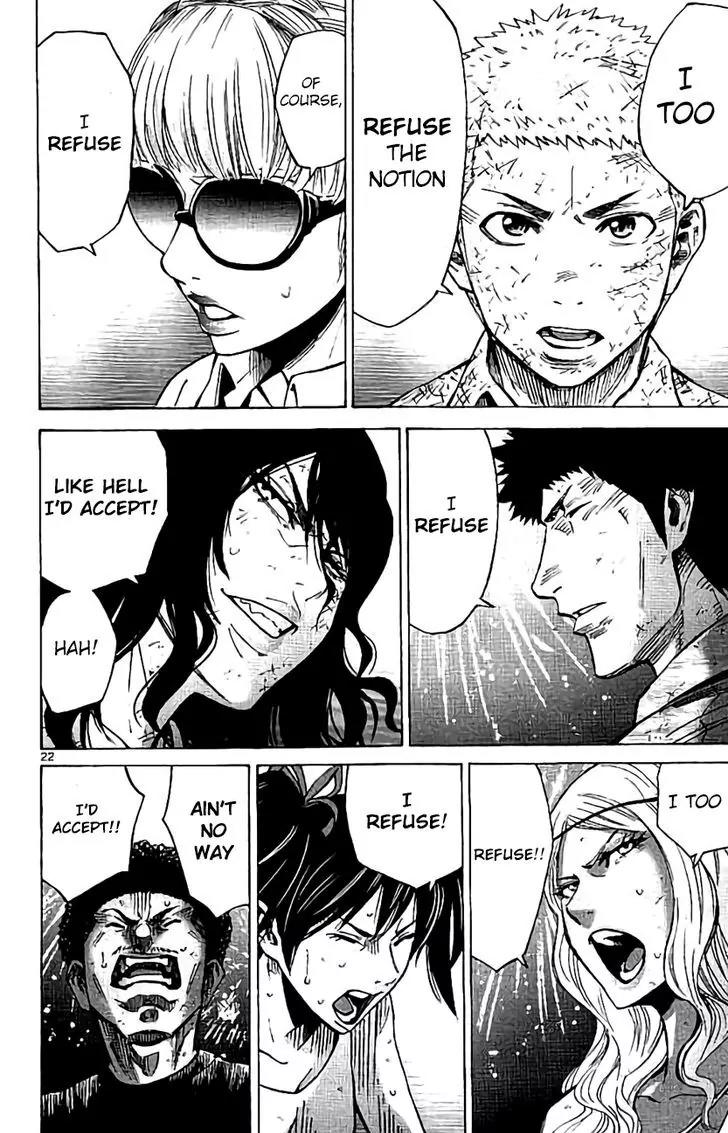 Imawa no Kuni no Alice chapter 63 page 22