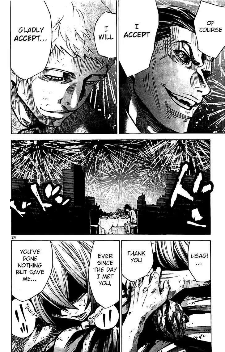 Imawa no Kuni no Alice chapter 63 page 24