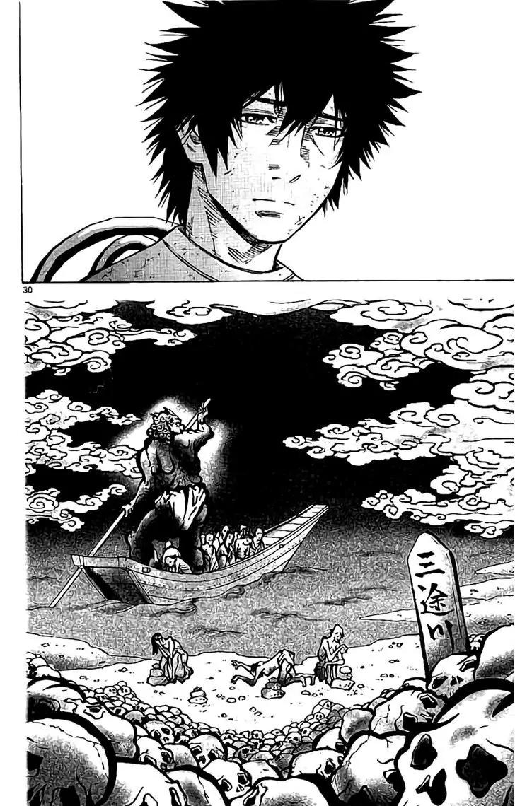 Imawa no Kuni no Alice chapter 63 page 30