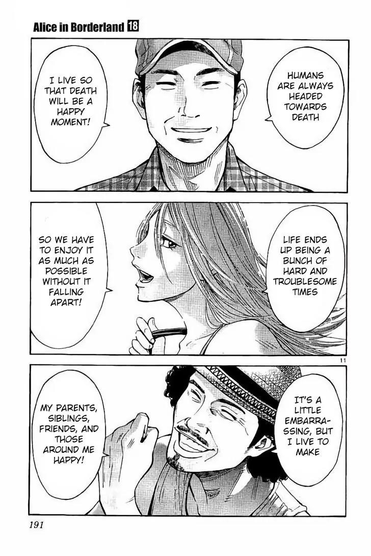 Imawa no Kuni no Alice chapter 64.1 page 10