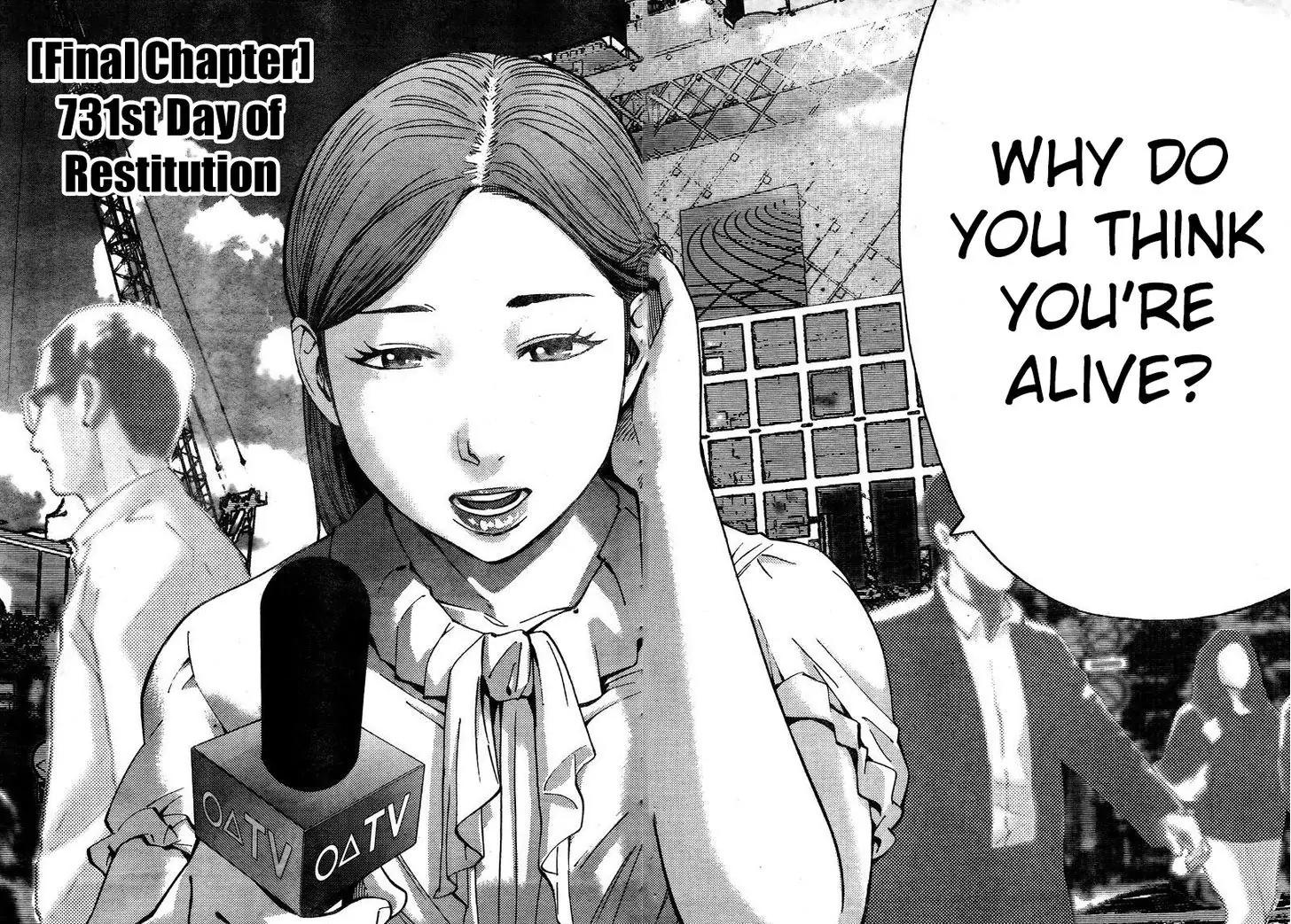 Imawa no Kuni no Alice chapter 64.1 page 2