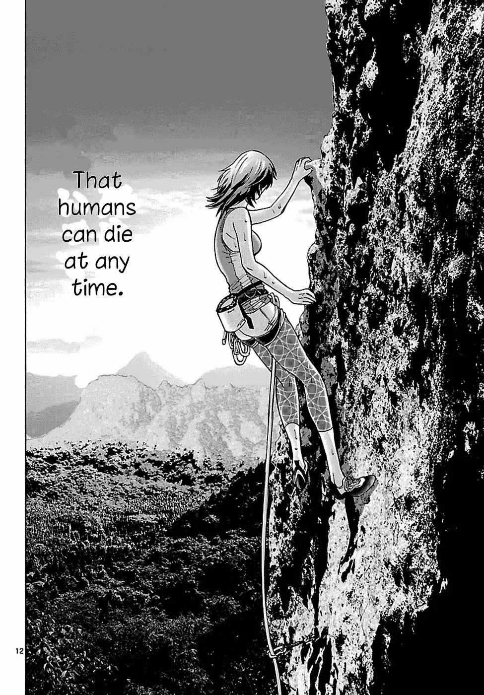 Imawa no Kuni no Alice chapter 7.1 page 13