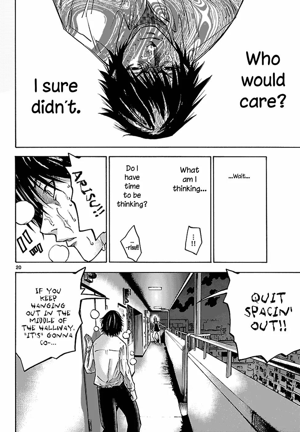 Imawa no Kuni no Alice chapter 7.1 page 21