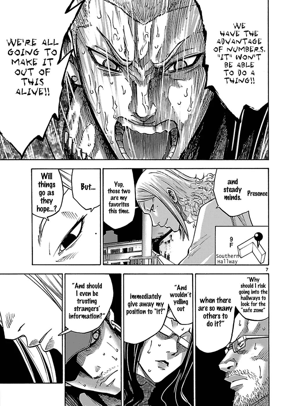 Imawa no Kuni no Alice chapter 7.1 page 8