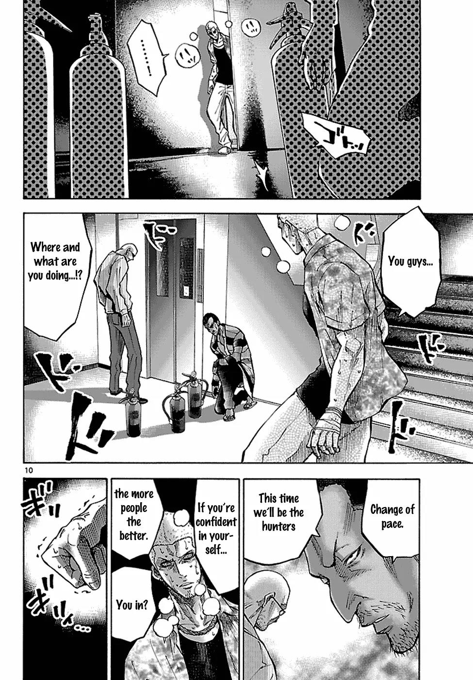 Imawa no Kuni no Alice chapter 7.2 page 11