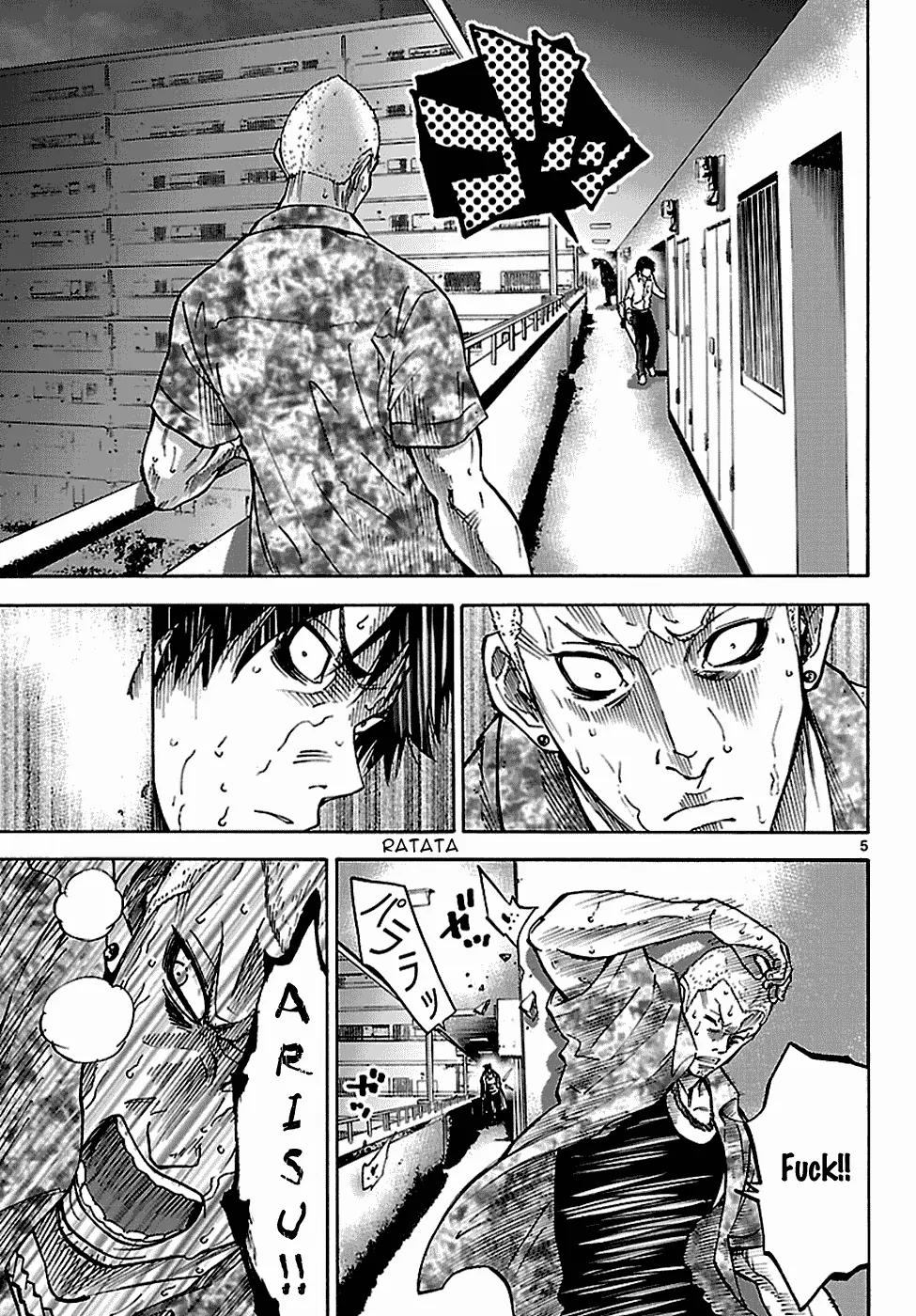 Imawa no Kuni no Alice chapter 7.2 page 6