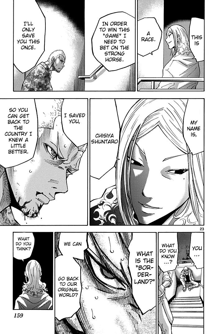 Imawa no Kuni no Alice chapter 9 page 22