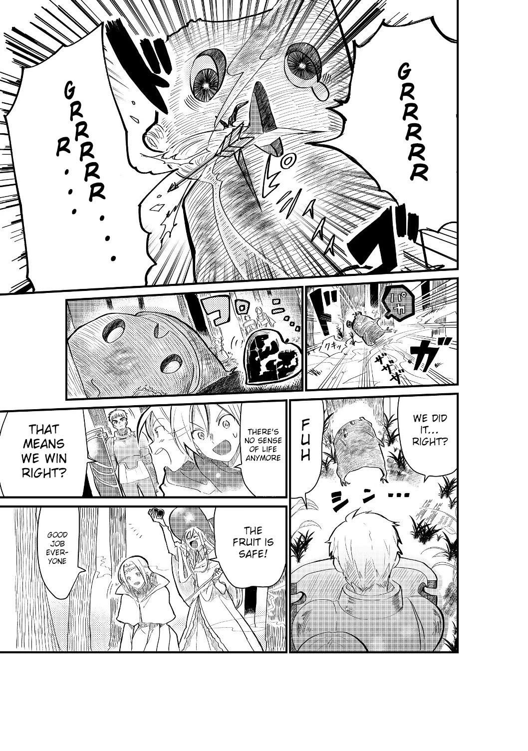 Imiko to Yobareta Shoukanshi chapter 1.1 page 12