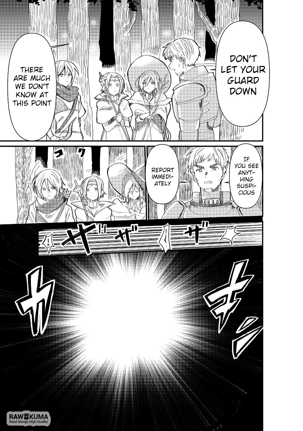 Imiko to Yobareta Shoukanshi chapter 1.1 page 8