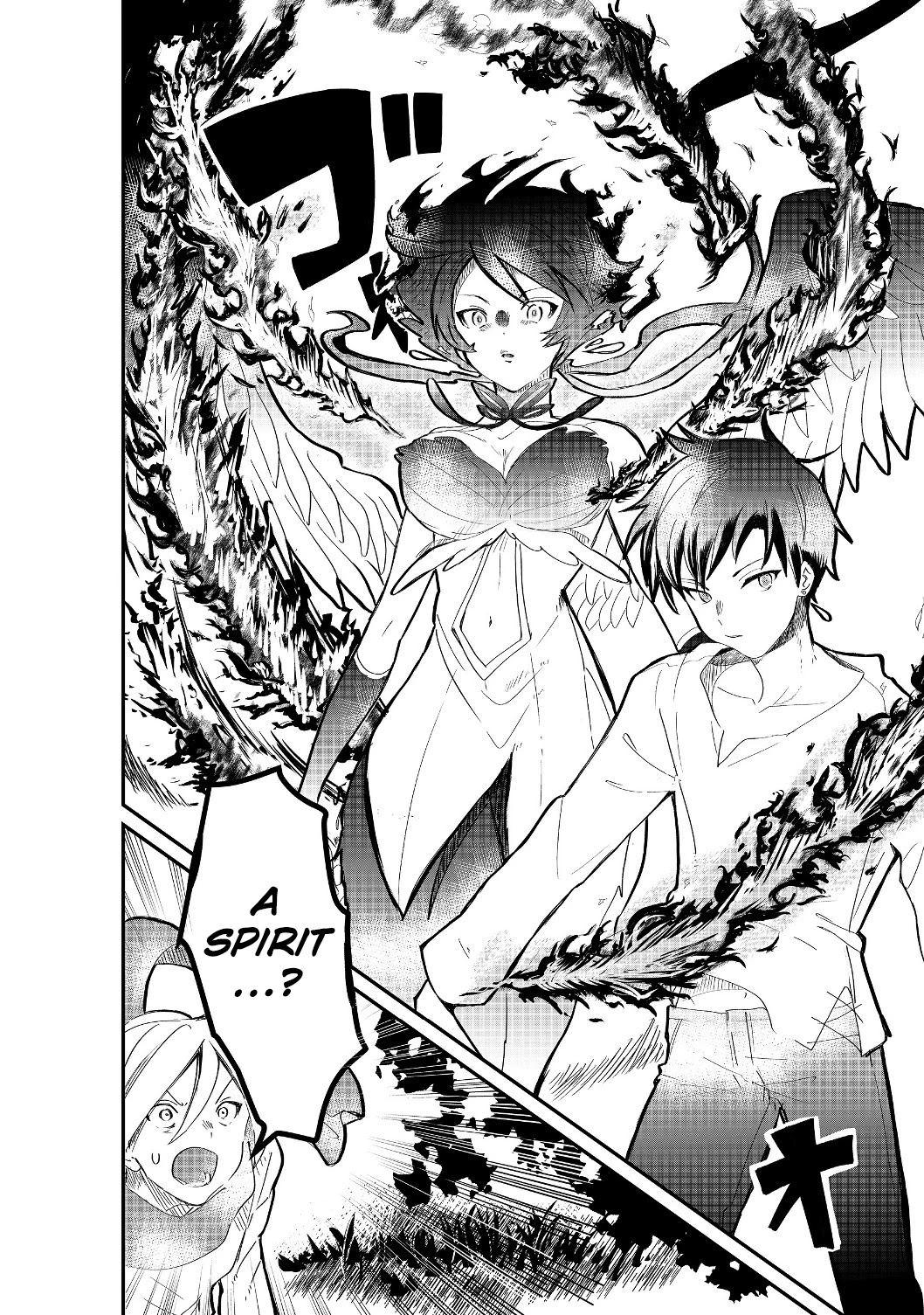 Imiko to Yobareta Shoukanshi chapter 1.2 page 1