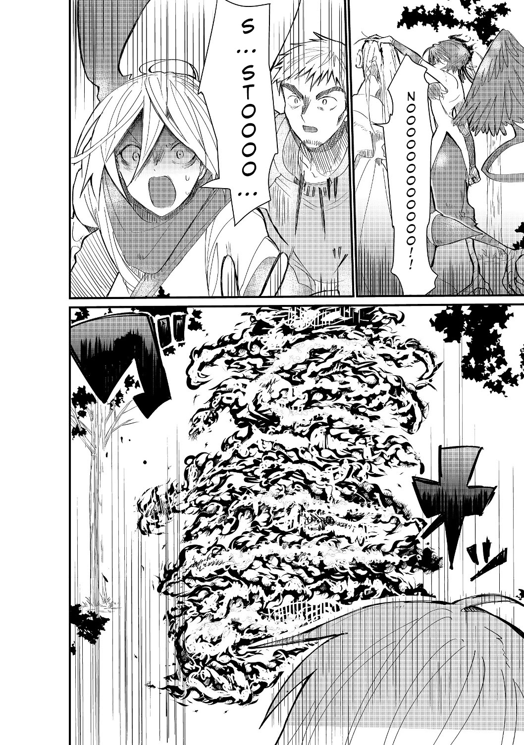 Imiko to Yobareta Shoukanshi chapter 1.2 page 11