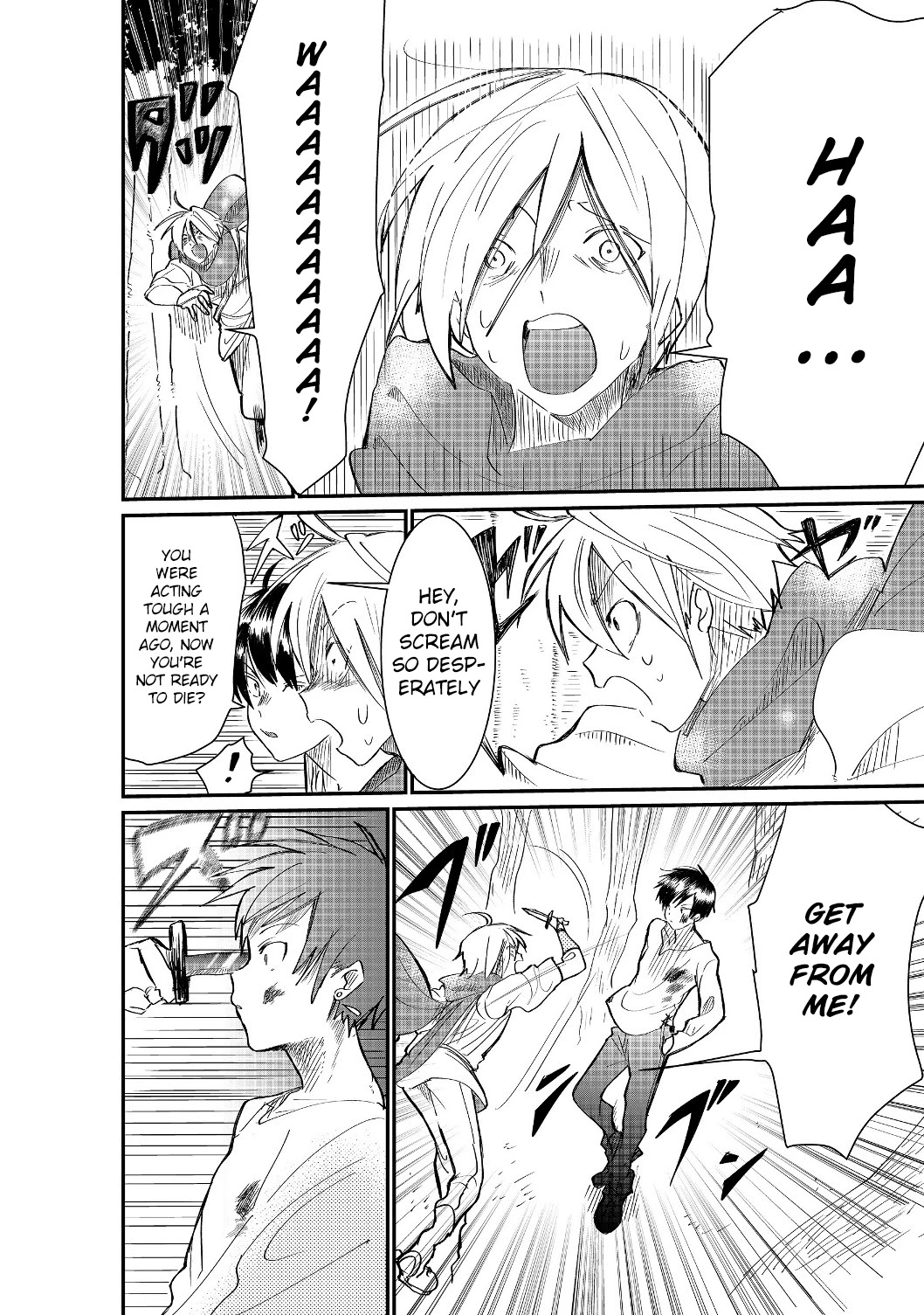 Imiko to Yobareta Shoukanshi chapter 1.2 page 13