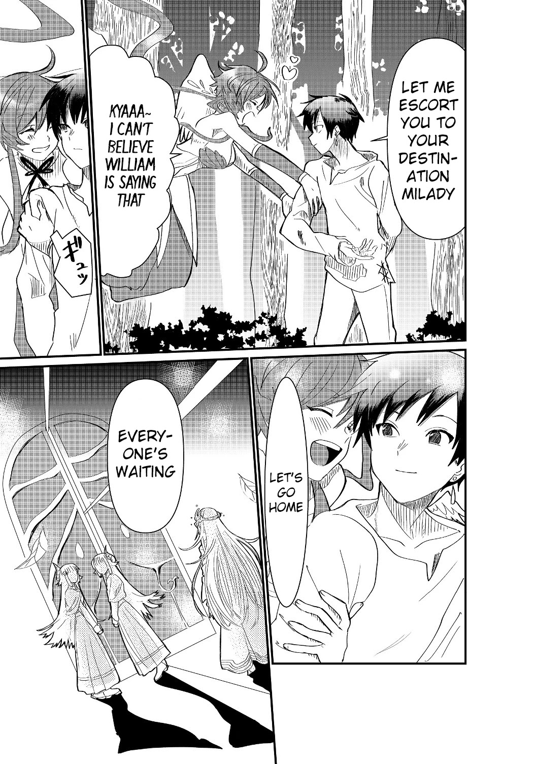 Imiko to Yobareta Shoukanshi chapter 1.2 page 20