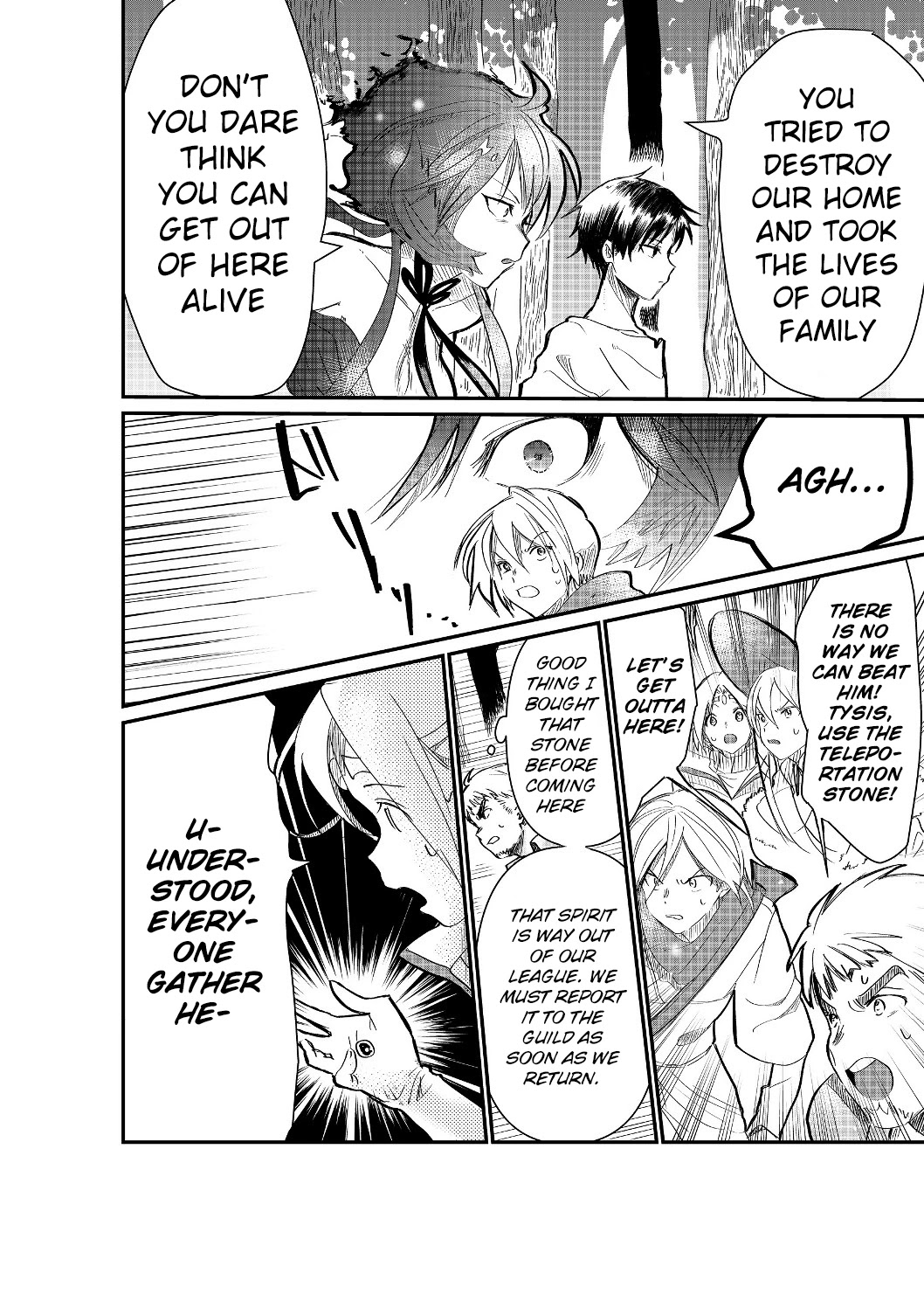 Imiko to Yobareta Shoukanshi chapter 1.2 page 5