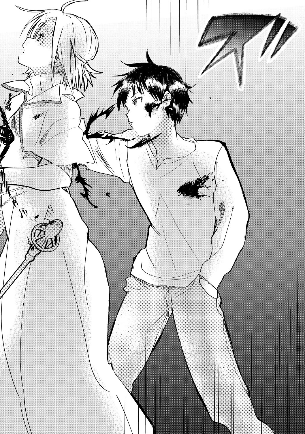 Imiko to Yobareta Shoukanshi chapter 1.2 page 7