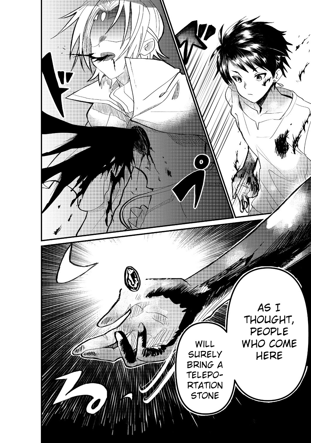 Imiko to Yobareta Shoukanshi chapter 1.2 page 9