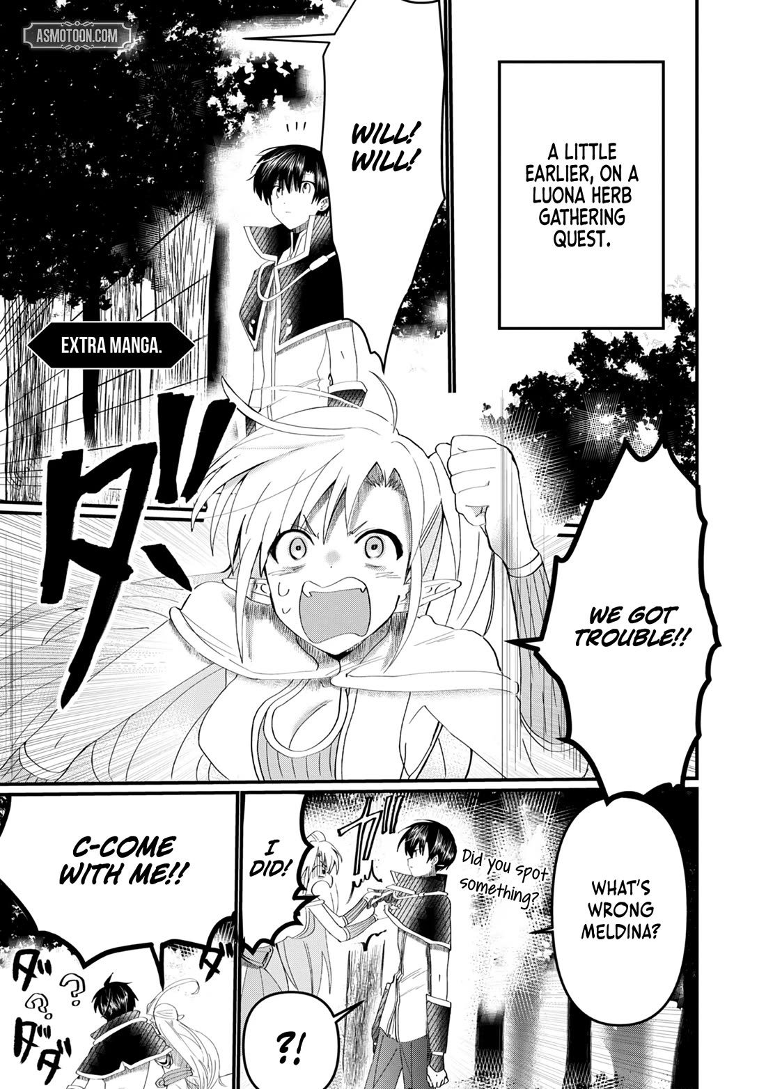 Imiko to Yobareta Shoukanshi chapter 13.5 page 1