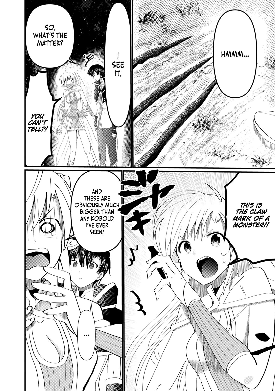 Imiko to Yobareta Shoukanshi chapter 13.5 page 2