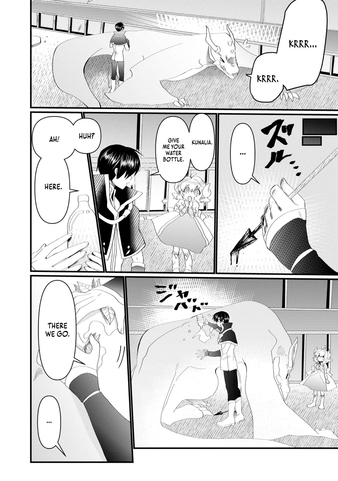 Imiko to Yobareta Shoukanshi chapter 14 page 15