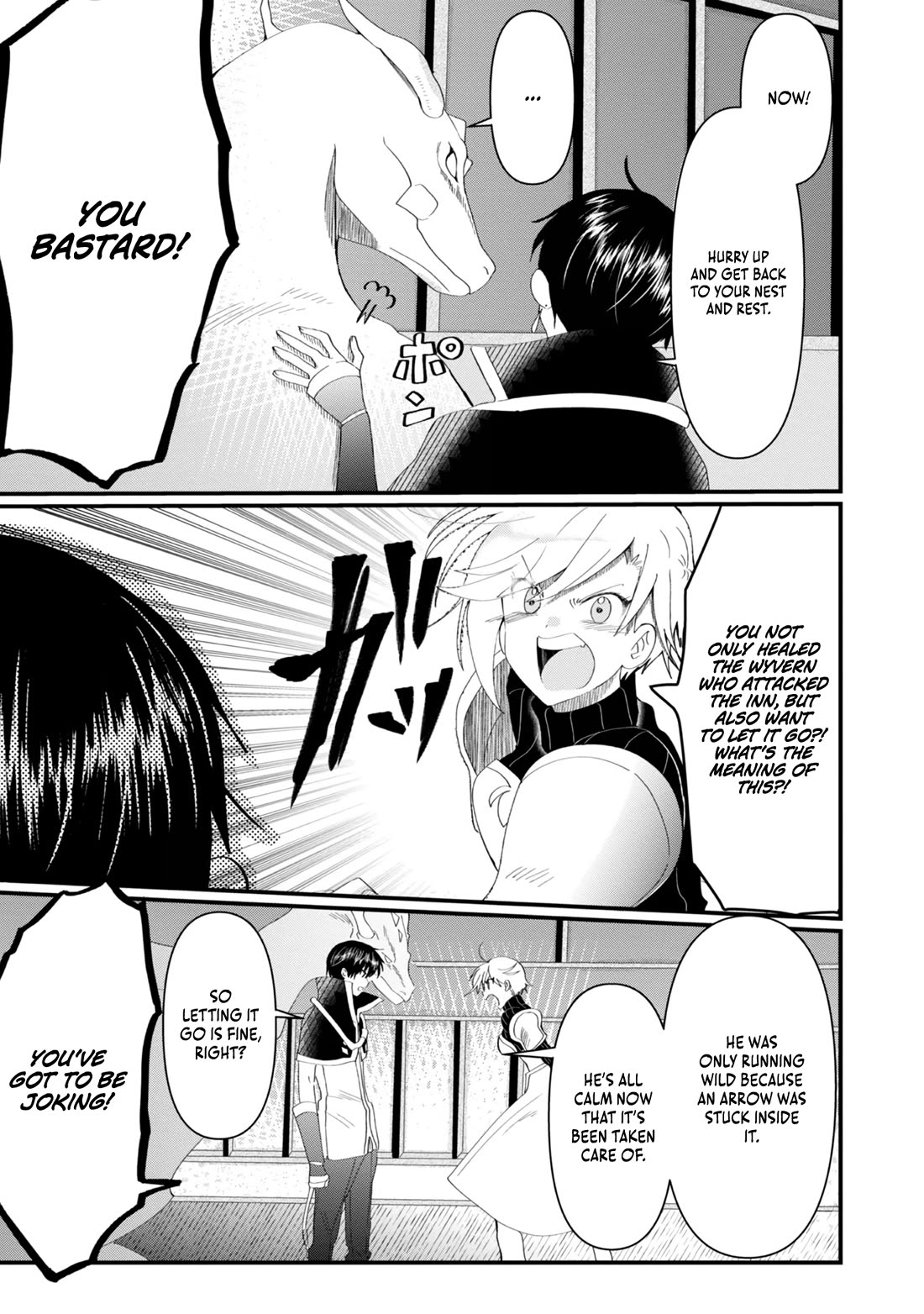 Imiko to Yobareta Shoukanshi chapter 14 page 16