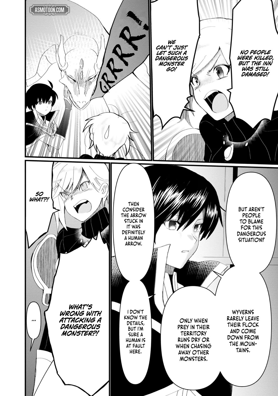 Imiko to Yobareta Shoukanshi chapter 14 page 17