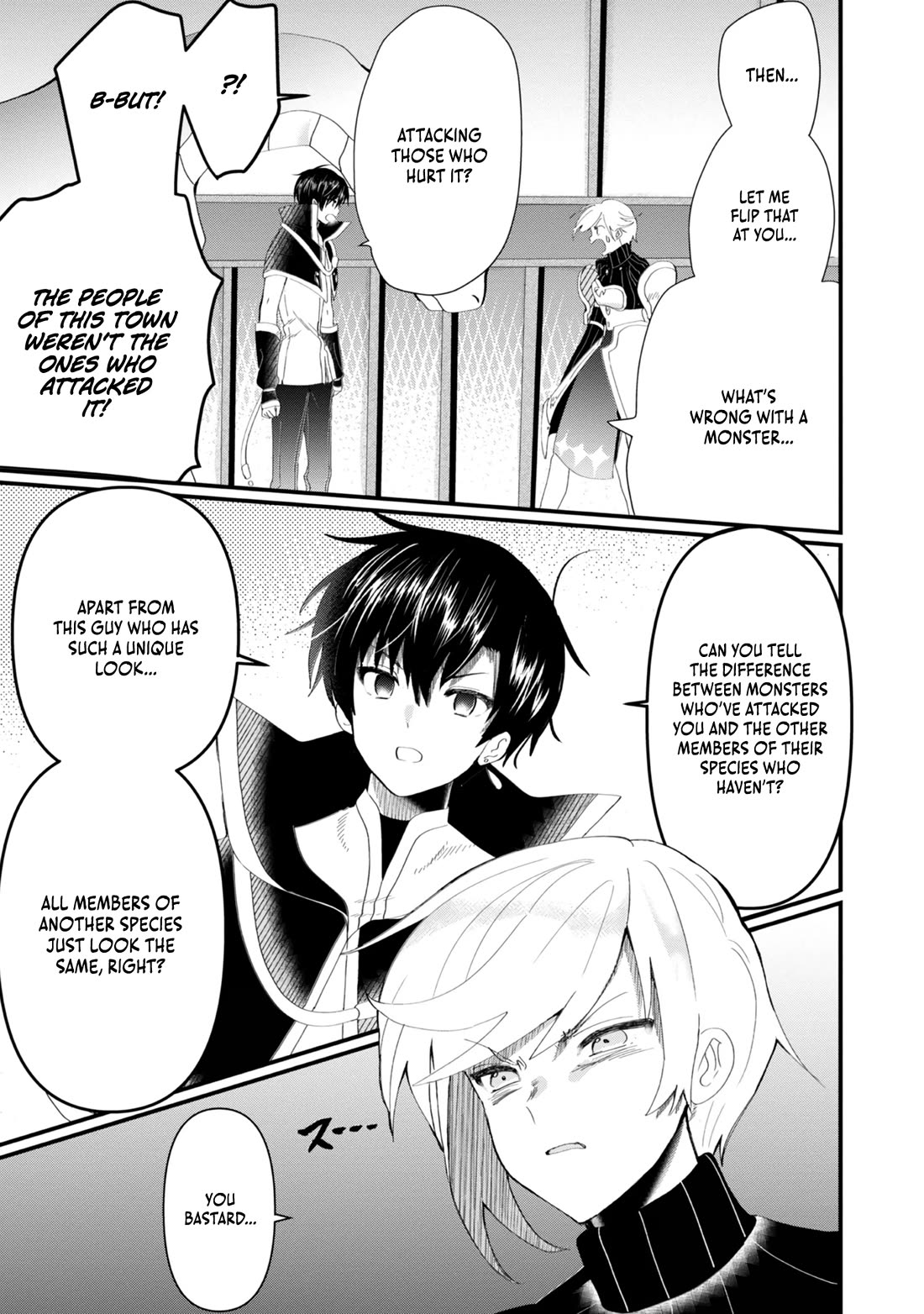 Imiko to Yobareta Shoukanshi chapter 14 page 18