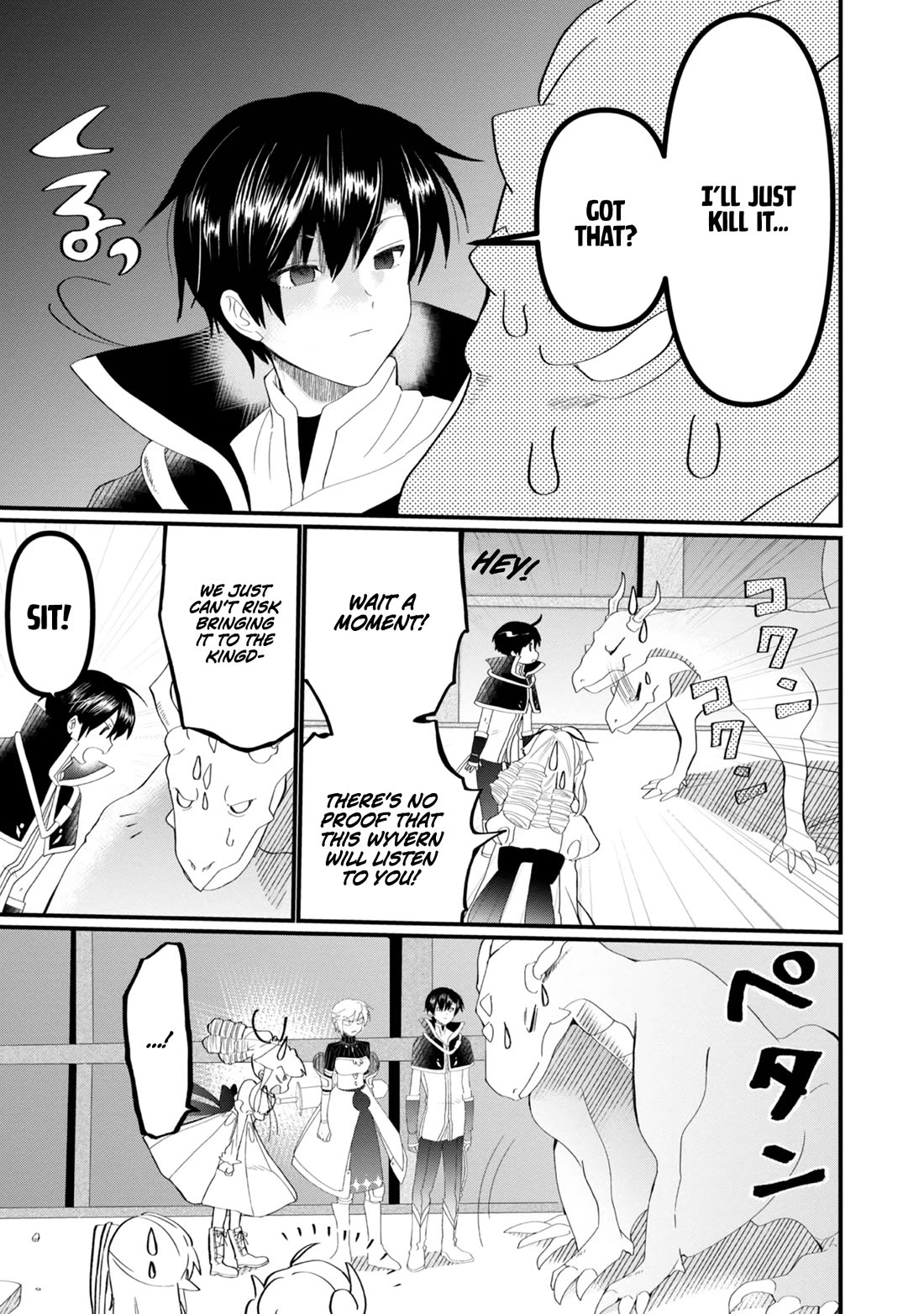 Imiko to Yobareta Shoukanshi chapter 14 page 26