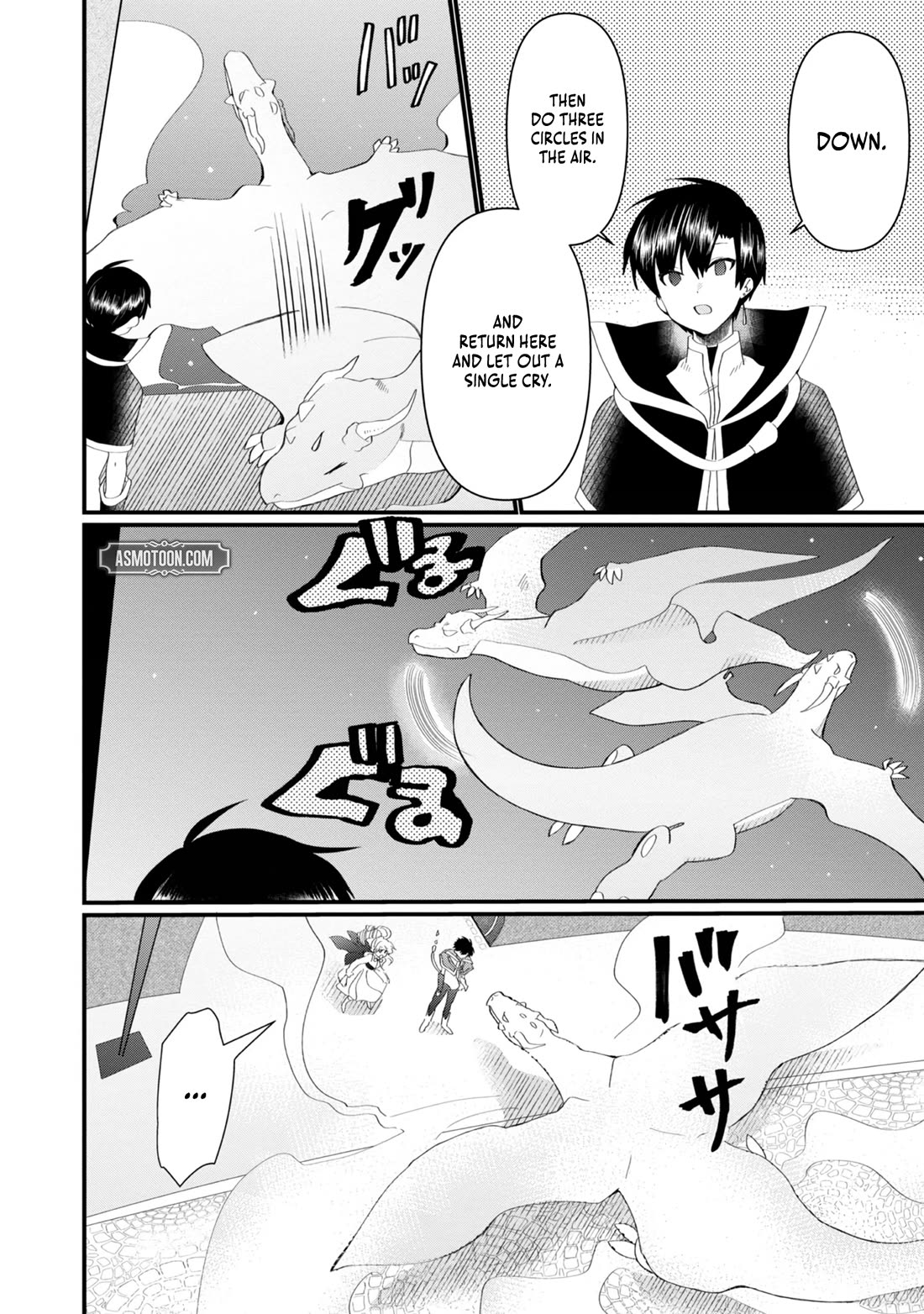 Imiko to Yobareta Shoukanshi chapter 14 page 27