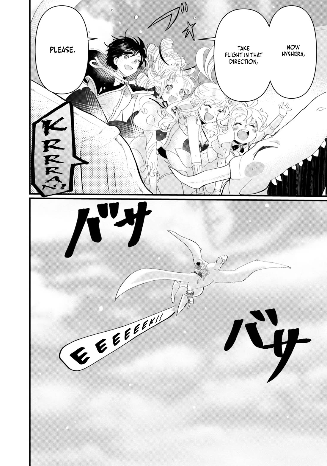 Imiko to Yobareta Shoukanshi chapter 14 page 35